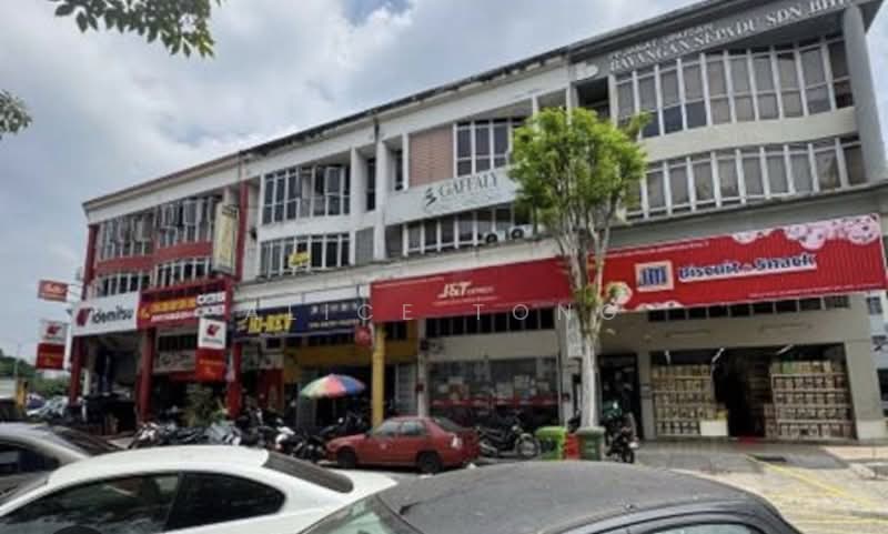 Kedai / Pejabat untuk Dijual di Gombak (Kuala Lumpur) - Alice Tong - PropertyGuru.com.my