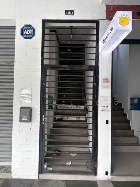Shop / Office for Sale in Cheras (Selangor) - Michael Wong - Entrance - PropertyGuru.com.my