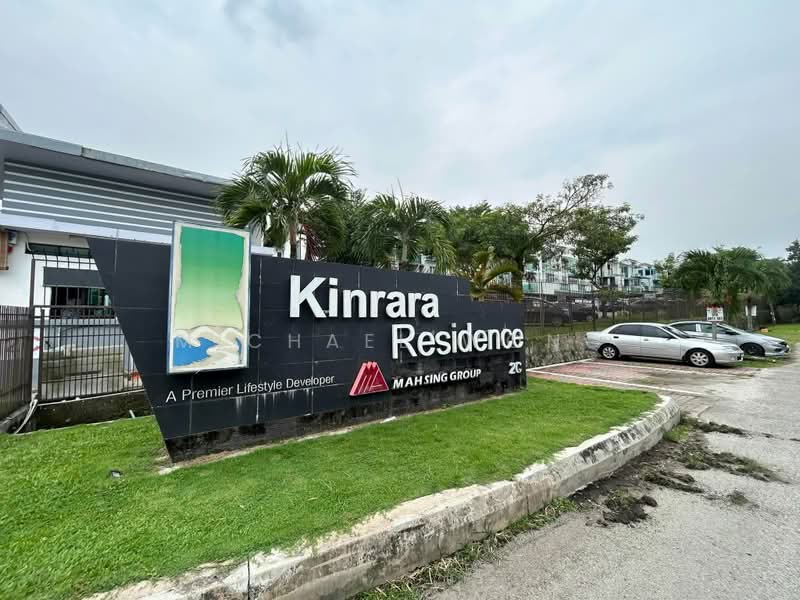 3-storey Terraced House for Sale in Puchong (Selangor) - Michael Wong - Exterior - PropertyGuru.com.my