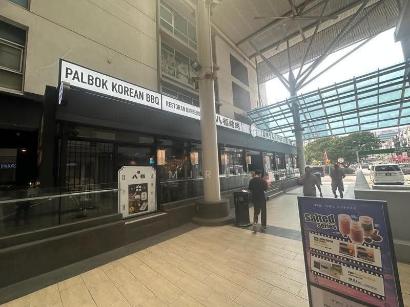 Shop / Office untuk Disewa di Petaling Jaya (Selangor) - Amirul Ashraff - PropertyGuru.com.my