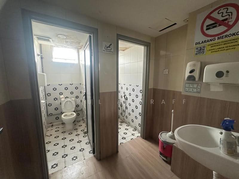 Shop / Office for Rent in Petaling Jaya (Selangor) - Amirul Ashraff - Bathroom - PropertyGuru.com.my