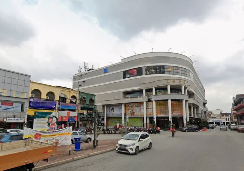 Shop / Office for Sale in Bandar Kajang (Kajang) - CK Tong - Exterior - PropertyGuru.com.my