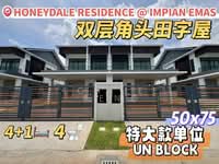 For Sale - Taman Impian Emas