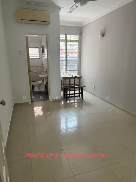 Rumah Teres 2 Tingkat untuk Dijual di Taman Bukit Cheras (Cheras) - Daniel Wong CK - PropertyGuru.com.my