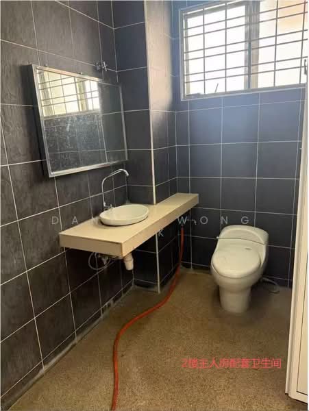 Rumah Teres 2 Tingkat untuk Dijual di Taman Bukit Cheras (Cheras) - Daniel Wong CK - PropertyGuru.com.my