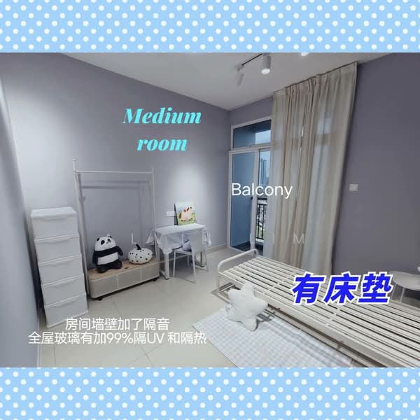 Servis Apartment untuk Disewa di TRELLIS RESIDENCES - Alvin Lim - Bedroom - PropertyGuru.com.my