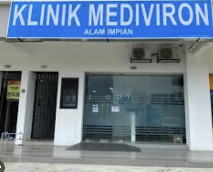 Shop for Rent in Alam Impian (Shah Alam) - Ms Ooi - Exterior - PropertyGuru.com.my