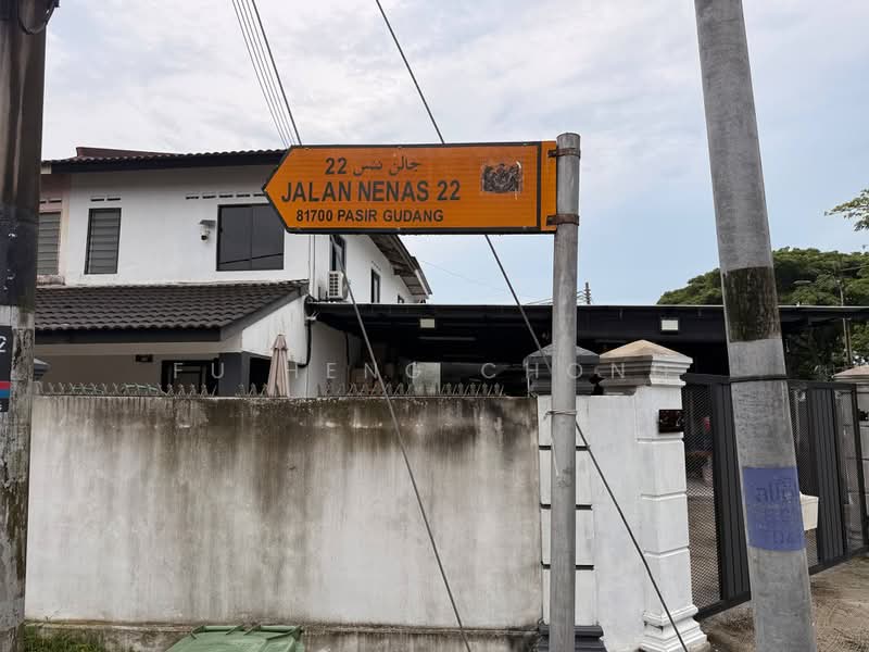 Rumah Teres 2 Tingkat untuk Dijual di Taman Kota Masai (Pasir Gudang) - Fu Heng Chong - Exterior - PropertyGuru.com.my