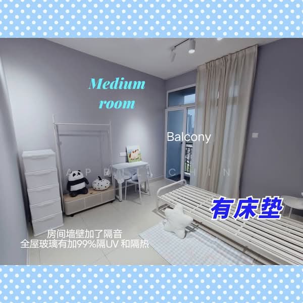 Service Residence for Rent at TRELLIS RESIDENCES - April Chin - Bedroom - PropertyGuru.com.my
