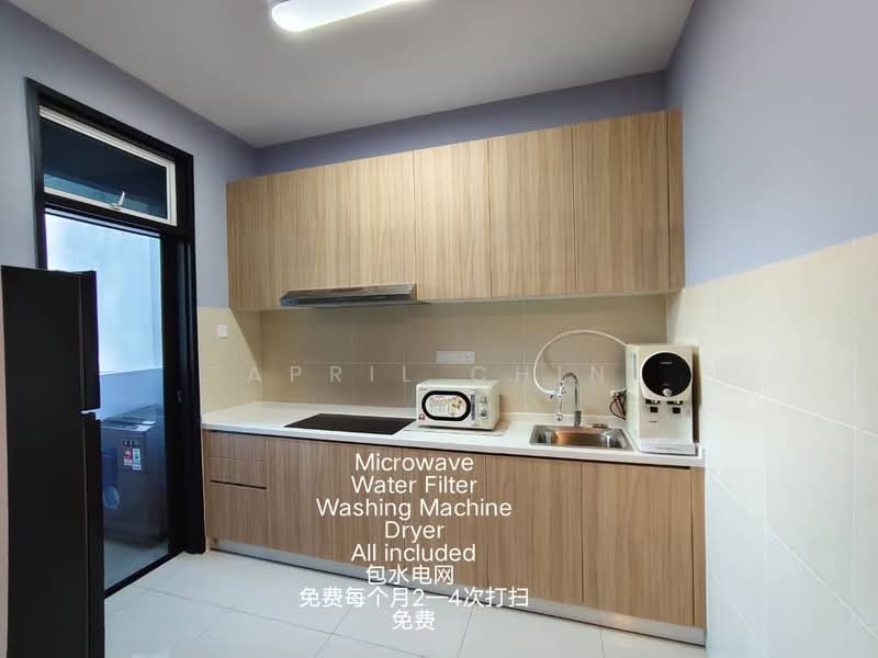 Service Residence for Rent at TRELLIS RESIDENCES - April Chin - Kitchen - PropertyGuru.com.my