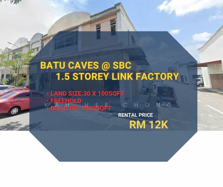 Kilang untuk Disewa di Batu Caves (Selangor) - Kah Hee Chong - Exterior - PropertyGuru.com.my