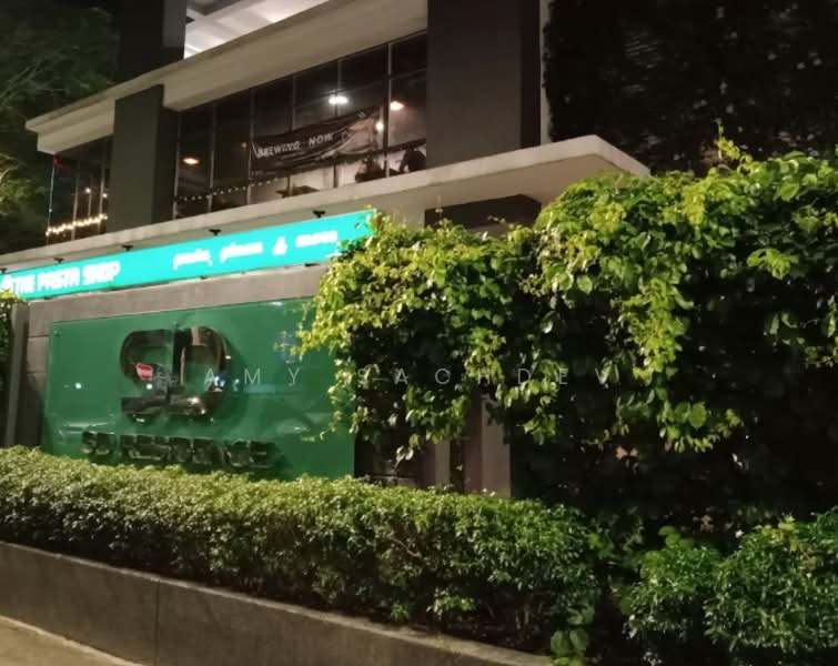 Pangsapuri untuk Dijual di Residensi Selayang Damai - Amy Sachdev - Exterior - PropertyGuru.com.my
