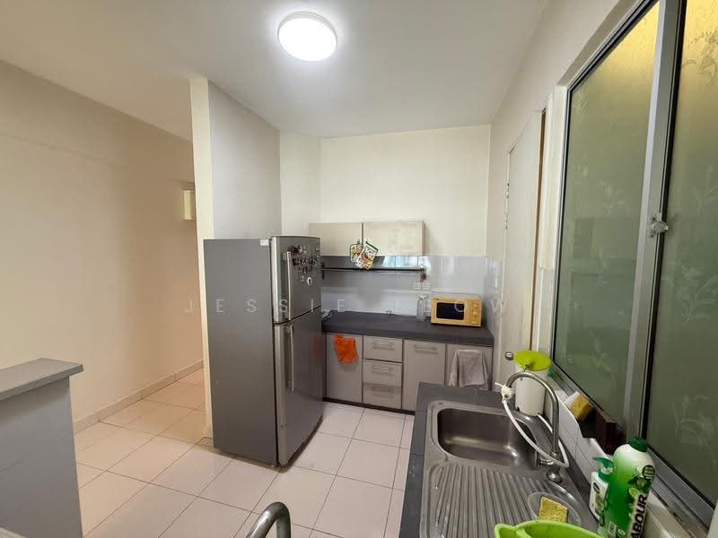 Condominium for Sale at Perdana Emerald - Jessie Leow - PropertyGuru.com.my