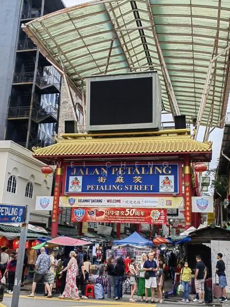 Kedai untuk Disewa di KLCC (KL City Centre) - Wei Cheng Ng - PropertyGuru.com.my