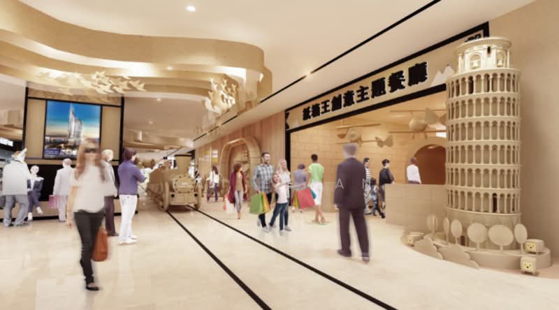 Shop for Sale in Johor Bahru (Johor) - Tai Eefan - Interior - PropertyGuru.com.my