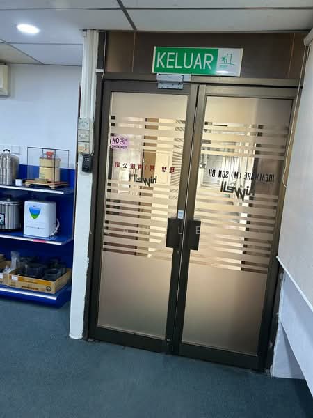 Office for Rent in Taman Pertama (Cheras) - Alan Lee - PropertyGuru.com.my