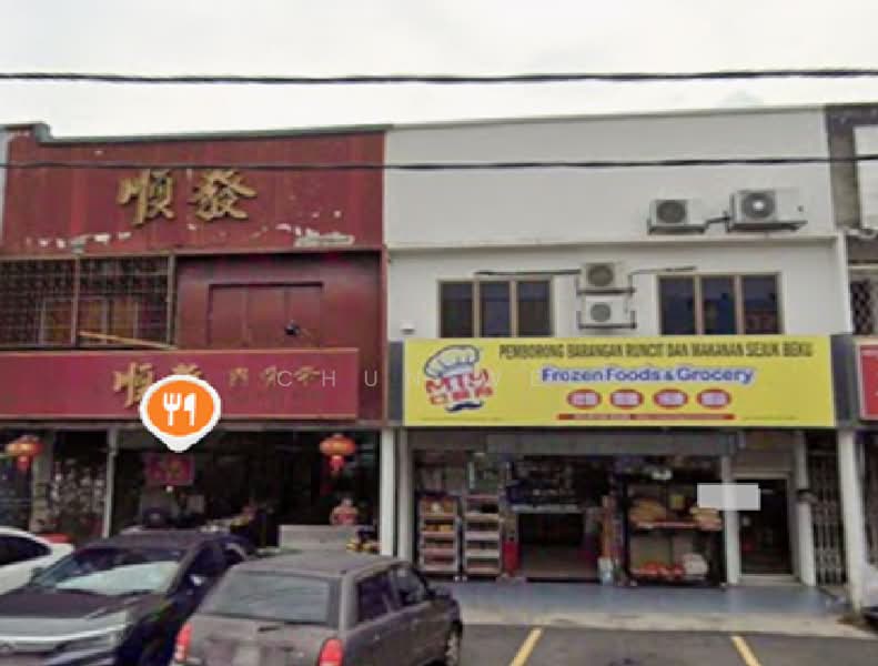 Kedai / Pejabat untuk Disewa di Cheras (Kuala Lumpur) - Chun Wei - Exterior - PropertyGuru.com.my