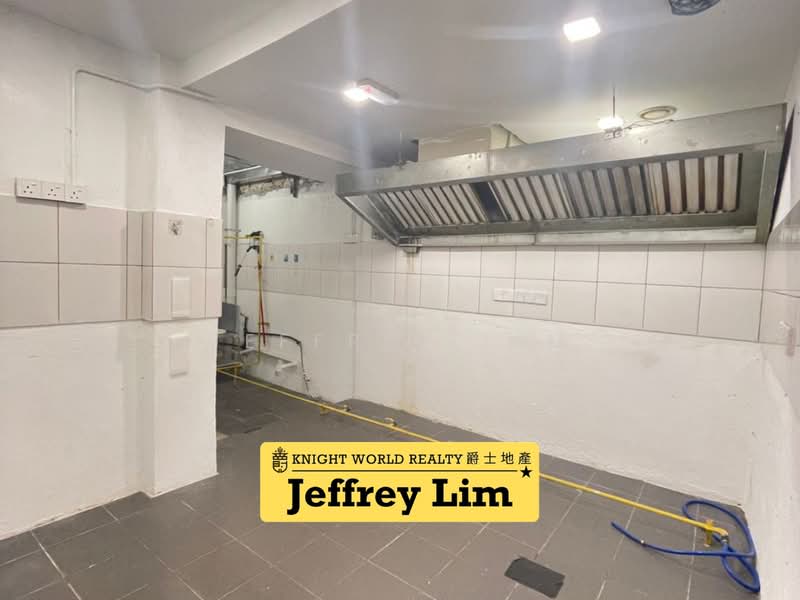 Shop / Office for Rent in Pulau Tikus (Penang) - Jeffrey Lim - Kitchen - PropertyGuru.com.my