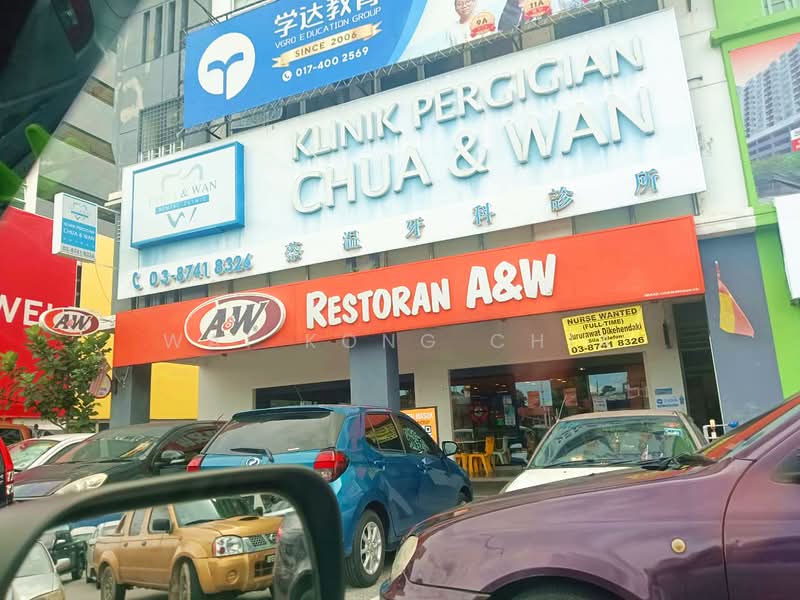 Kedai / Pejabat untuk Dijual di MKH Avenue (Kajang) - Wai Kong Chia - PropertyGuru.com.my