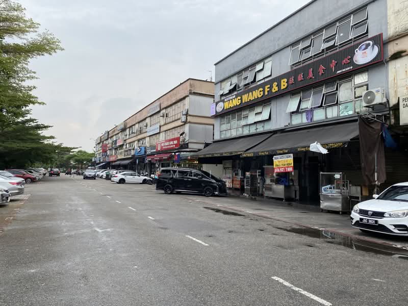 Kedai / Pejabat untuk Disewa di Taman Megah Ria (Masai) - Suimei Lee - PropertyGuru.com.my