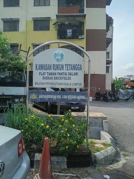Shop for Rent in Brickfields (Kuala Lumpur) - Azura Hariri - Exterior - PropertyGuru.com.my