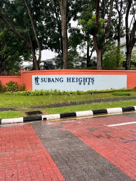 Bungalow Land for Sale in Subang Heights West (Subang Jaya) - Aizat Saifulrullah - PropertyGuru.com.my