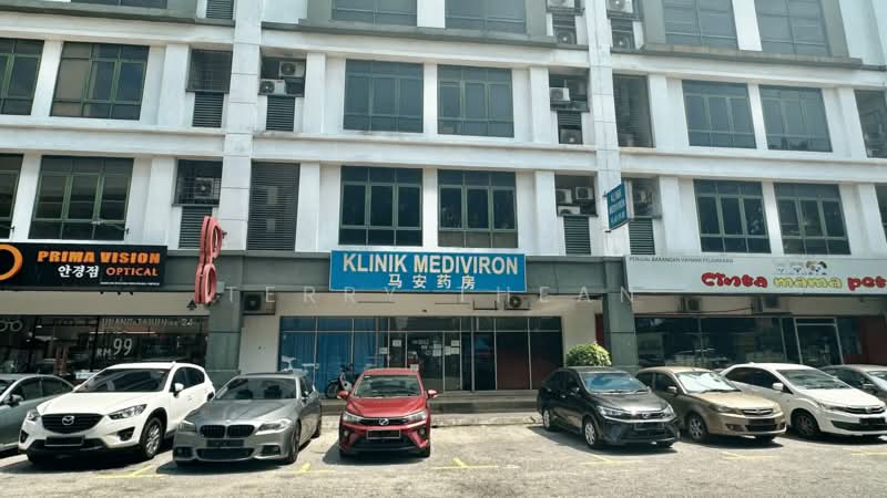 Shop for Sale in Taman Puchong Prima (Puchong) - Terry Thean - PropertyGuru.com.my