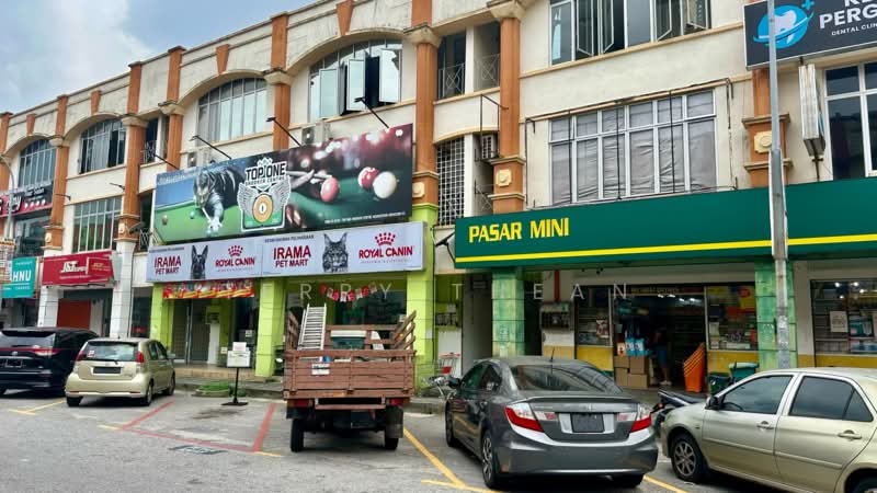 Shop / Office for Sale in Bandar Puchong Utama (Puchong) - Terry Thean - PropertyGuru.com.my