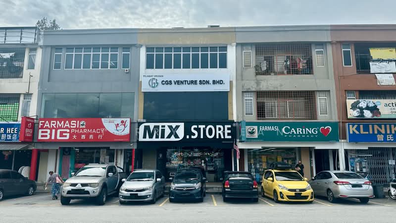 Shop / Office for Sale in Bandar Puchong Utama (Puchong) - Terry Thean - PropertyGuru.com.my