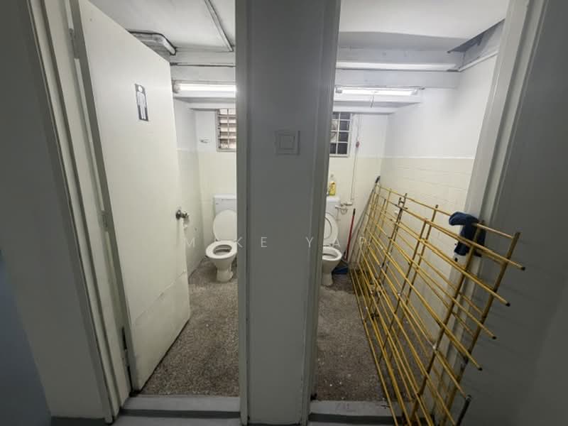 Office for Rent in Wangsa Maju (Setapak) - Mike Yap - Bathroom - PropertyGuru.com.my