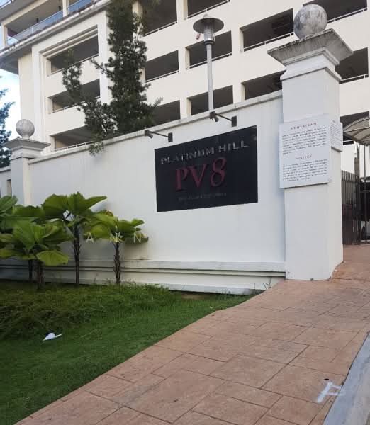 Kondominium untuk Dijual di Platinum Hill PV 8 - Annie How - Exterior - PropertyGuru.com.my