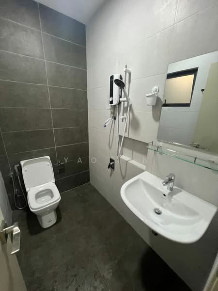 Condominium for Rent at Ara Sentral - Yao Tan - Bathroom - PropertyGuru.com.my