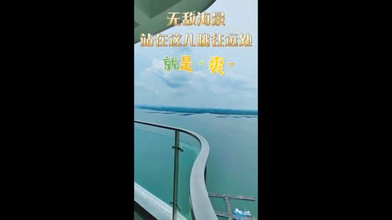 Kondominium untuk Dijual di Kings Bay @ Country Garden Danga Bay - Neilson Tan - PropertyGuru.com.my