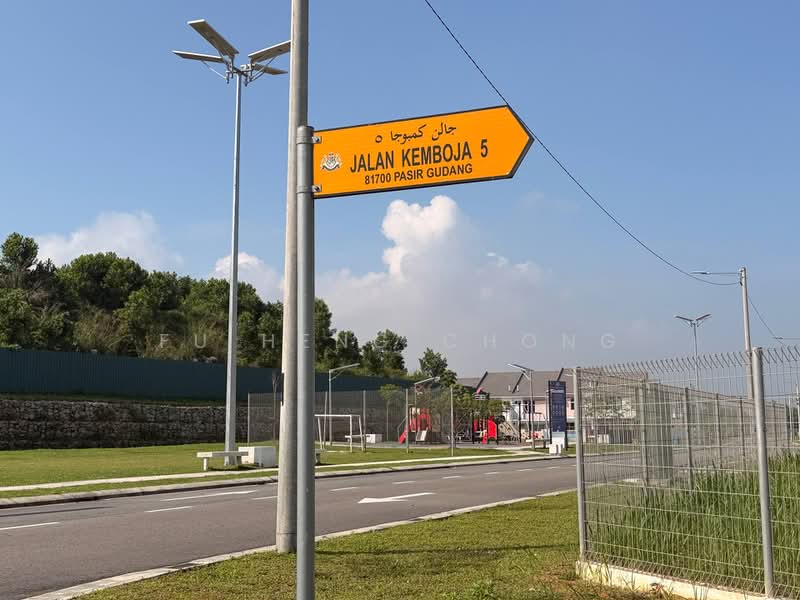 Rumah Teres 2 Tingkat untuk Dijual di Bandar Bistari Perdana (Pasir Gudang) - Fu Heng Chong - Exterior - PropertyGuru.com.my