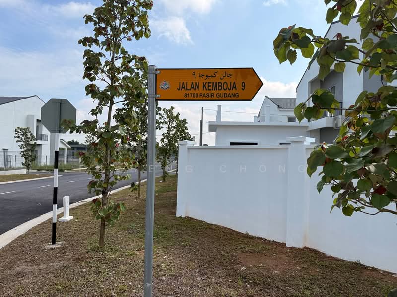 Rumah Teres 2 Tingkat untuk Dijual di Bandar Bistari Perdana (Pasir Gudang) - Fu Heng Chong - Exterior - PropertyGuru.com.my