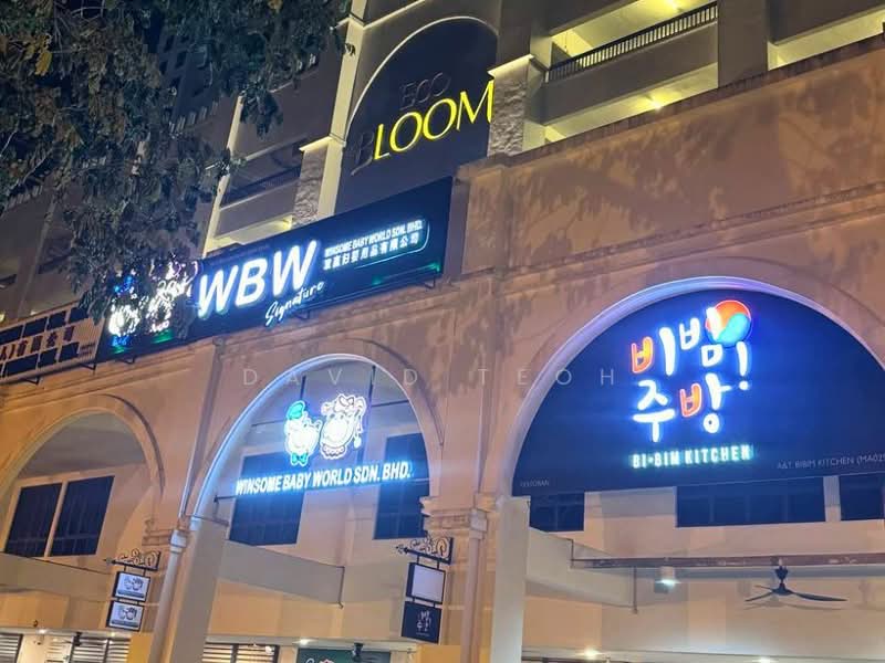 Shop / Office for Rent in Eco Meadows (Simpang Ampat) - David Teoh - PropertyGuru.com.my