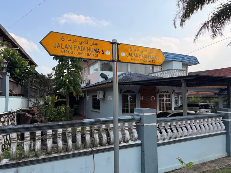 Bungalow for Sale in Bandar Baru Uda (Johor Bahru) - Fu Heng Chong - Exterior - PropertyGuru.com.my