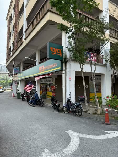 Kondominium untuk Disewa di 1 Petaling - Ray Chong - Condo Compound - PropertyGuru.com.my
