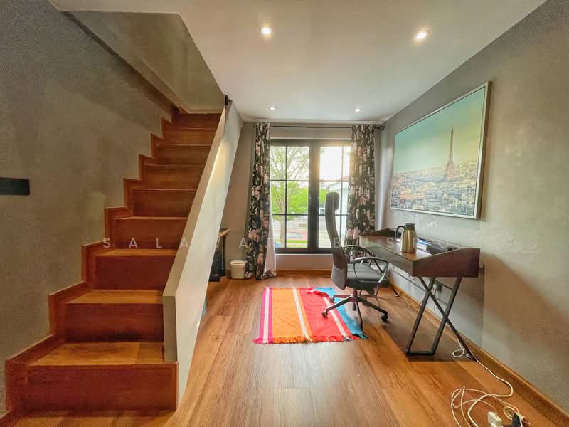 2-storey Terraced House for Sale in Bandar Nusaputra (Puchong) - Salawati Busro - Study - PropertyGuru.com.my