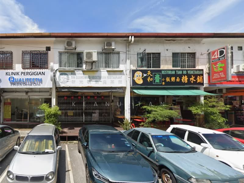 Kedai untuk Dijual di Jinjang (Kuala Lumpur) - Keanu Tan - Exterior - PropertyGuru.com.my