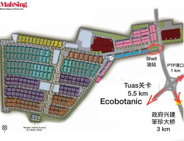 Factory for Sale in Iskandar Puteri (Nusajaya) (Johor) - Caryn Ter - PropertyGuru.com.my
