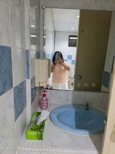 Pejabat untuk Disewa di Mutiara Damansara (Petaling Jaya) - Soo See Beng - Bathroom - PropertyGuru.com.my