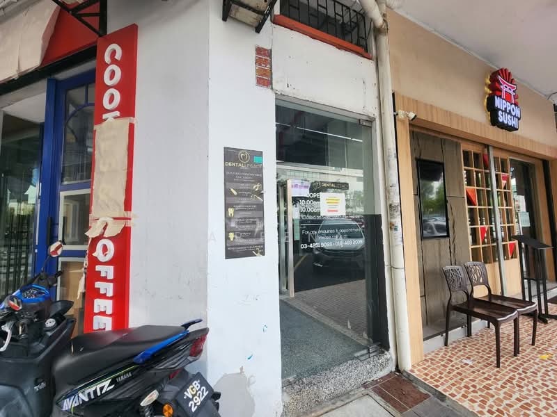 Shop / Office for Rent in Ampang (Kuala Lumpur) - Shareena . - PropertyGuru.com.my