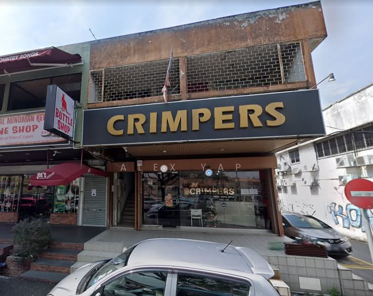 Kedai untuk Dijual di Petaling Jaya (Selangor) - Alex Yap - Exterior - PropertyGuru.com.my