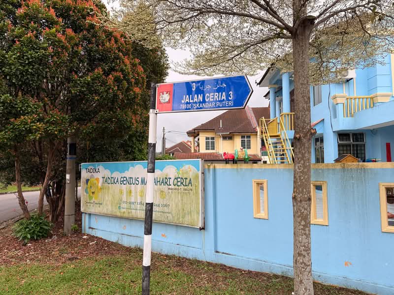 2-storey Terraced House for Sale in Taman Nusa Indah (Iskandar Puteri (Nusajaya)) - Fu Heng Chong - PropertyGuru.com.my