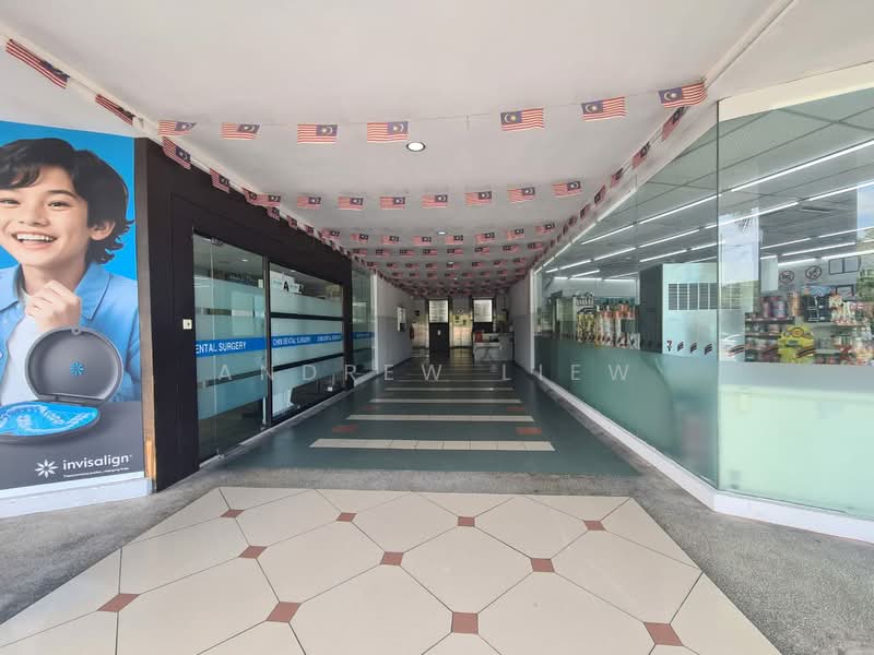 Shop for Sale in Bayan Lepas (Penang) - Andrew Liew - Entrance - PropertyGuru.com.my