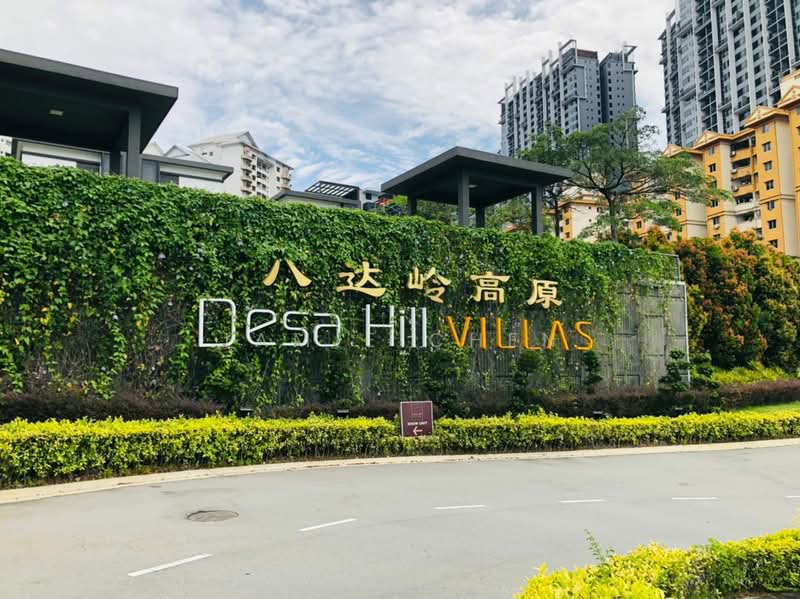 Rumah Berkembar untuk Dijual di Desa Petaling (Kuala Lumpur) - Jamie Chen - PropertyGuru.com.my