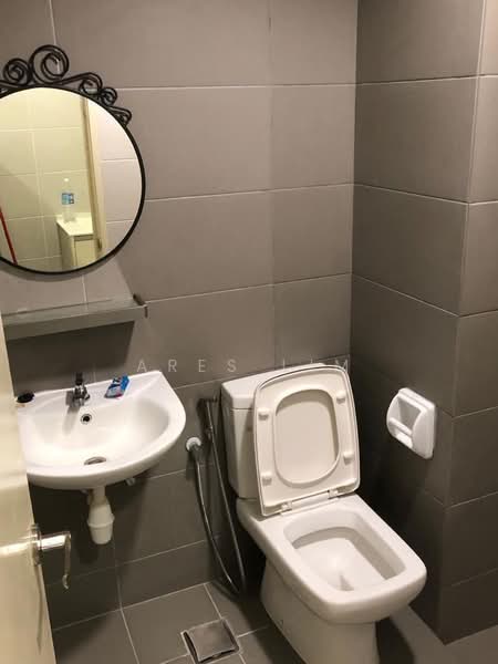 Servis Apartment untuk Dijual di 3 Elements - Ares Lim - PropertyGuru.com.my