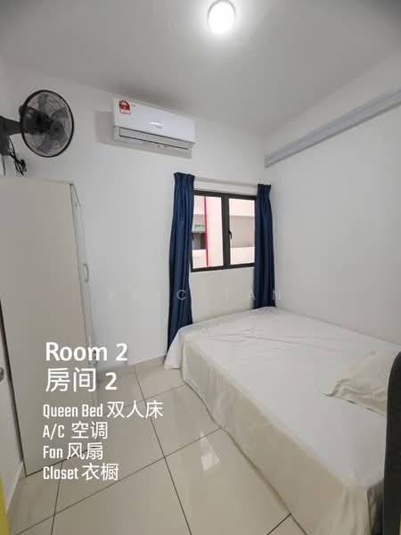 Servis Apartment untuk Disewa di Traders Garden @ Cheras Selatan - Eric Tan - PropertyGuru.com.my