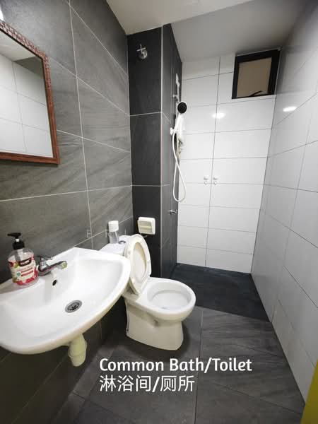 Servis Apartment untuk Disewa di Traders Garden @ Cheras Selatan - Eric Tan - PropertyGuru.com.my